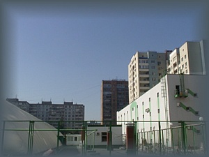 ТК Тригон